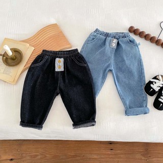 Quần Jeans Bé Trai Đen Quần Dài Cho Bé 3-36 Tháng