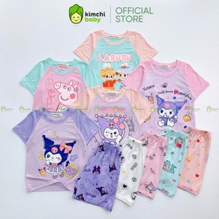 [BÉ 10-25KG] Bộ Cộc Tay Cho Bé Gái KIMCHIBABY Họa Tiết Labubu, Kuromi Dễ Thương, Đồ Bộ Cho Bé Mặc Hè K503