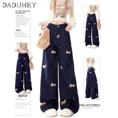 DaDuHey New American INS High Street Retro Jeans Niche High Waist Loose Wide Leg Pants Large Size Trousers