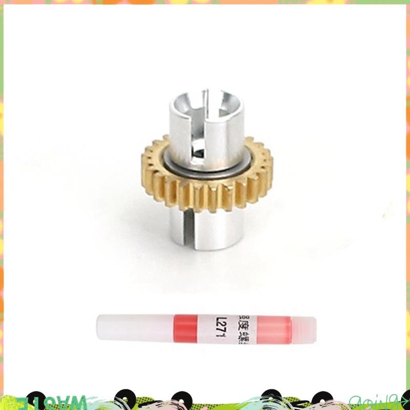 Bộ phận lắp ráp vi sai kim loại Phụ kiện phù hợp cho LDRC AE86 1 / 18 RC Xe nâng cấp các bộ phận phụ
