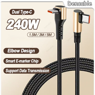 Cáp sạc siêu nhanh 240W Type-C sang Type-C cực dài 1,5m / 3m / 5m Cáp dữ liệu bện Nylon với Chip đánh dấu điện tử thông minh cho điện thoại / máy tính bảng