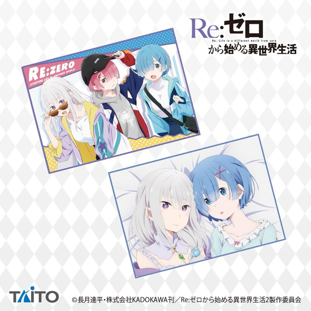 Emilia & Rem Ram Fabric -Re: Zero Starting Life In Another World Summer Market Vol.2 Emilia & Rem & 