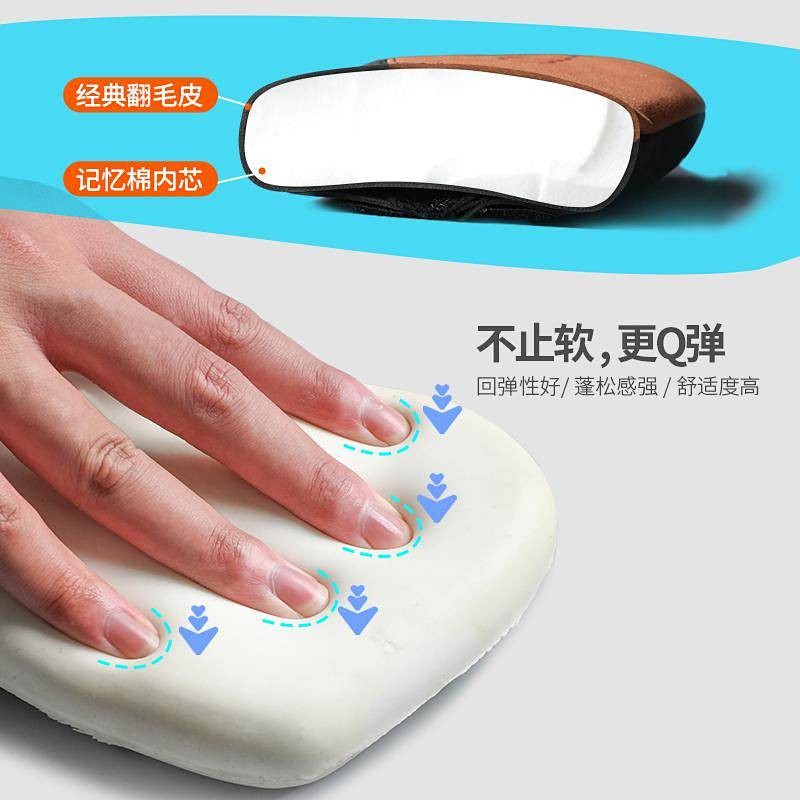 【Ready Stock】 CAR Leg Cushion Car Support Knee Leg Support Armrest Box Elbow Protection Cushion Modification Interior Decoration Supplies aqnS | BigBuy360 - bigbuy360.vn