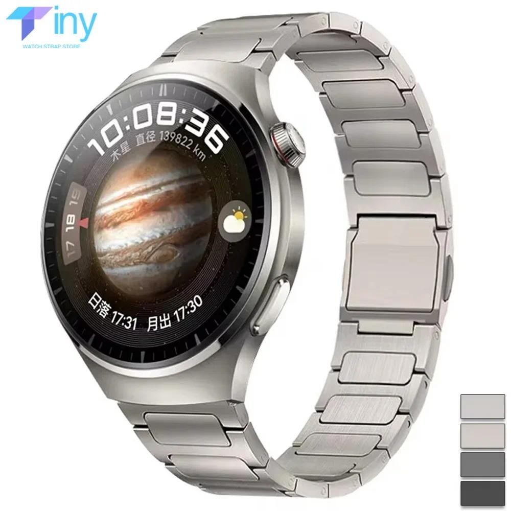 Dây đeo titan từ tính 22mm cho Huawei Watch GT5 Pro GT4 / 3Pro 3 46mm Ultimate Band cho Amazfit Bala
