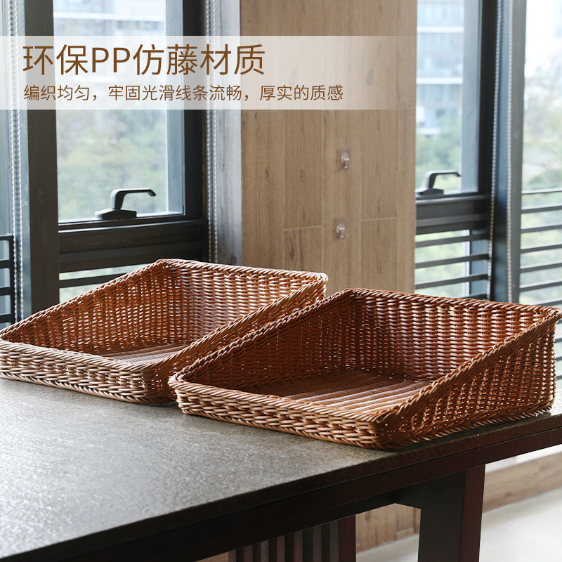 Leisure Storage Rattan-like Desktop Storage Basket Study Books and Newspapers Magazine Organizing Ba