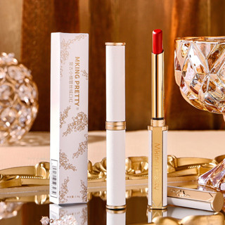 Son môi nhung lì dưỡng ẩm kháng nước chống mồ hôi trang điểm cao cấp nhiều màu lựa chọn 5g