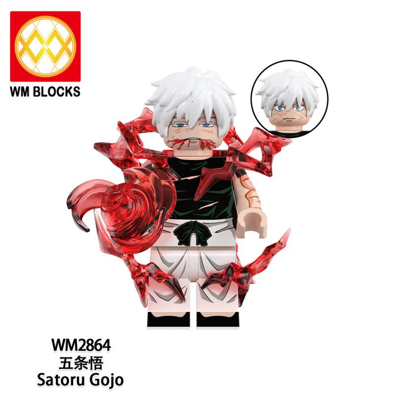 Tương thích với LEGO Spell Return Minifigures Gojo Satoru, Ryomen Sukuna, Fugo Shimazu, Morioh Kyoju