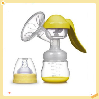 Máy hút sữa, vắt sữa mẹ bé  cầm tay công nghệ Nhật Bản  chất liệu an toàn, tiện lợi, vắt sữa êm ái, có đệm massage