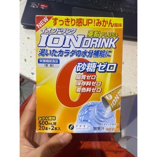 Bột pha bù nước bù điện giải ION DRINK Fine Japan bù khoáng 22 gói giá cực tốt