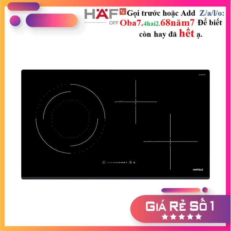 Sale Bếp từ kết hợp điện 3 vùng nấu Hafele HC-M773D (536.61.705)