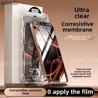 i17 Corning Glass Bảo vệ màn hình kính chống nhìn trộm 360 ° cho iPhone 17 16 15 14 13 12 11 Pro max