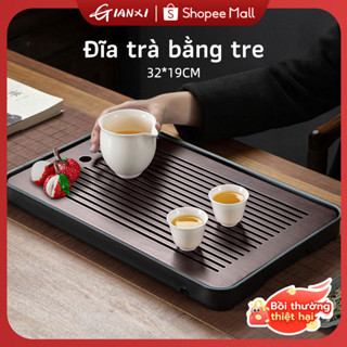 GIANXI【Nóng bán Khay Gỗ Đa Năng Cao Cấp Có Tay Cầm Dày  bộ chén gỗ trà khay đựng cốc bình lọc trà 32*19CM