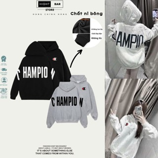 Áo khoác hoodie, sweater champion Biglogo nỉ bông ấm mịn mềm dày dặn nam nữ full tag mac chính hãng HIGHT BAR STORE