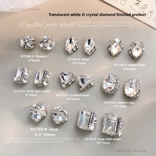 Ánh sáng trắng mờ sang trọng thủ công cao cấp góc phải pha lê xếp chồng lên nhau trang sức nghệ thuật làm móng kim cương / Đồ trang trí móng tay kẹo đá nạm kim cương tinh tế / đồ trang sức tự làm