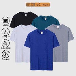 Combo 5 Áo thun trơn cổ tròn vải cotton thun lạnh co giãn, áo thun phong cách cá tính basic nam nữ - Tiệm Đồ Thun TT01
