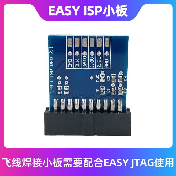 DỄ DÀNG JTAG Plus ISP Tấm hàn ISP Tấm nhỏ Fly Line Tấm nhỏ Thư viện EMMC Tấm đường bay