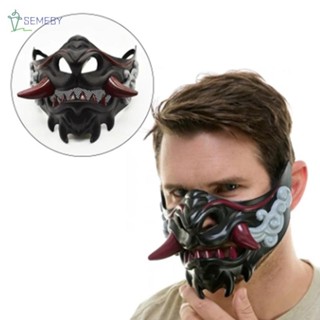 [Semeby] Mặt nạ Prajnaparamita nửa mặt màu đỏ Halloween Ác quỷ Đảng Mặt nạ Đồ chơi Demon Samurai Mặt nạ hóa trang Đảng Phụ kiện mặc HOT BÁN