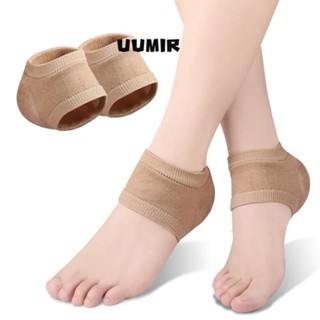 Vỏ bảo vệ gót chân UUMIR, Tất gót chân Plantar dưỡng ẩm bằng silicon, Giảm đau bằng vải Polyester Hỗ trợ miếng đệm giày gót chân