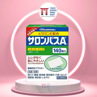 Cao Dán Giảm Đau Xương Khớp Salonpas Hisamitsu 140 Miếng Nhật Bản