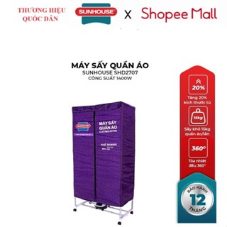  Tủ sấy quần áo sunhouse shd2707 sấy 20kg - Khử khuẩn - Sấy khô Sấy nhanh trong vòng 1 giờ sấy quần áo lên tới 15kg lần 