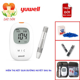 Máy đo đường huyết điện tử YUWELL Accusure 710 Tặng kèm theo 20 kim lấy máu +20 que thử đường huyết - bảo hành trọn đời