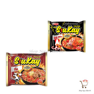 Combo 6 gói mì SiuKay Vị Bò/Hải Sản/Gà phô mai 128gr/gói
