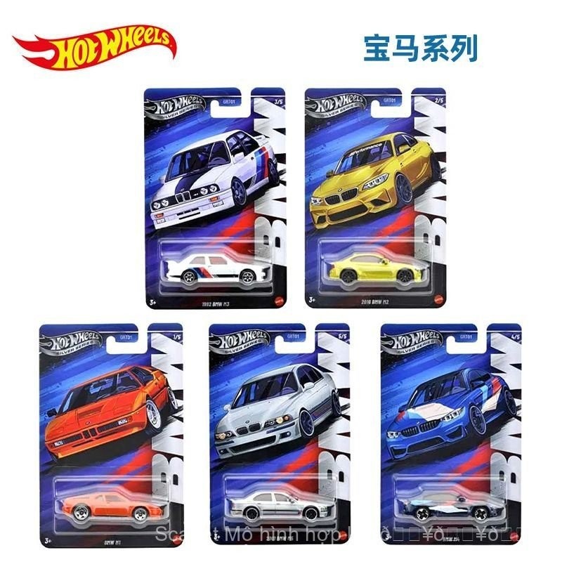 Bộ xe hơi nhỏ HOTWHEELS BMW nhãn bạc cao cấp Puka Series BMW M1 M2 M3 M4 M5 mô hình xe hợp kim BTHX