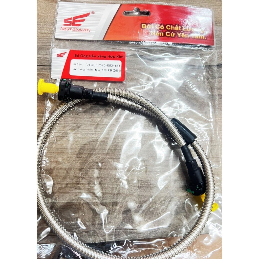 DÂY DẪN XĂNG BỌC THÉP XE WAVE RSX FI 110(2014)
