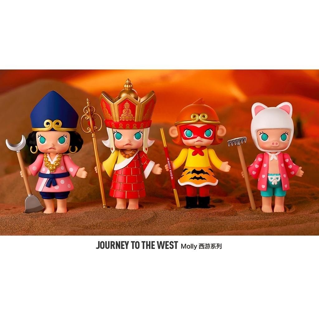 [Ari] hành trình Molly đến loạt phía Tây xác nhận tang Monk Son Goku lợn bajie sztl