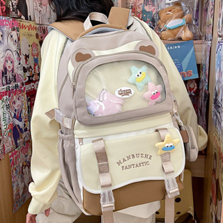 Balo nữ đi học cấp 2 3 kèm bóp mini xinh thời trang ulzzang hàn quốc vải cao cấp chống nước 3696