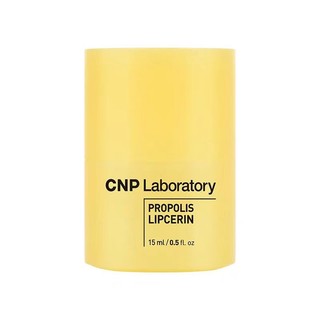 CNP LABORATORY Son môi phòng thí nghiệm CNP Son môi keo ong Lip Balm Tinh chất môi ❈ ❈ ❈ ❈ ❈ ❈ ❈ ❈ ❈ ❈ Nồi mật ong nhỏ Son môi béo màu vàng Ngăn ngừa khô nứt nẻ và bong tróc Ngăn ngừa khô Son dưỡng môi