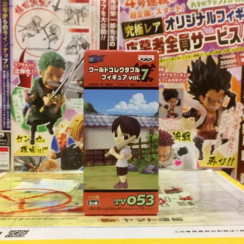 WCF one piece Kuina Vol.7 Tv 053 Từ Nhật Bản