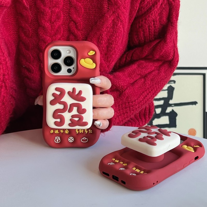 Dành Cho Ốp Lưng iPhone 16 Pro Max 13 14 15 Pro Max 13 Pro Max 14 Pro Max 14Plus 15Plus 2025 Năm Mới