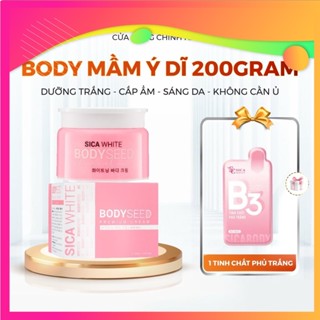  Kem Sica White Body Mầm Ý Dĩ 200G Body Seed Dưỡng Ẩm Trắng Sáng  Tặng Phủ Trắng B3  - SICA WHITE - Cozzy shop 