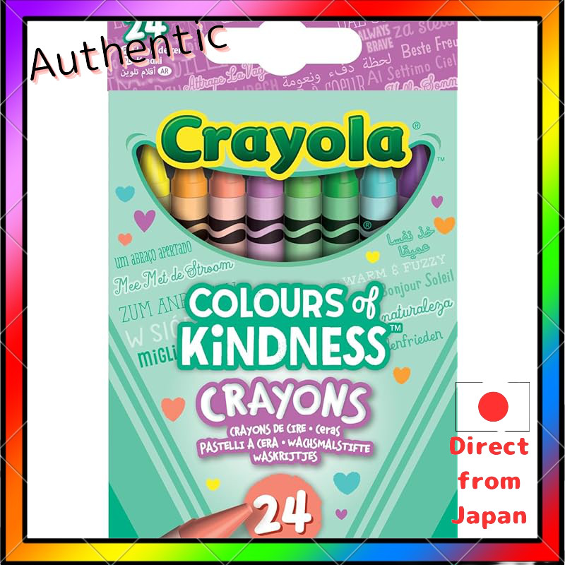 Crayola Color of Kindness Message Art Supplies - Washable Markers, Crayons, and Colored Pencils Set 