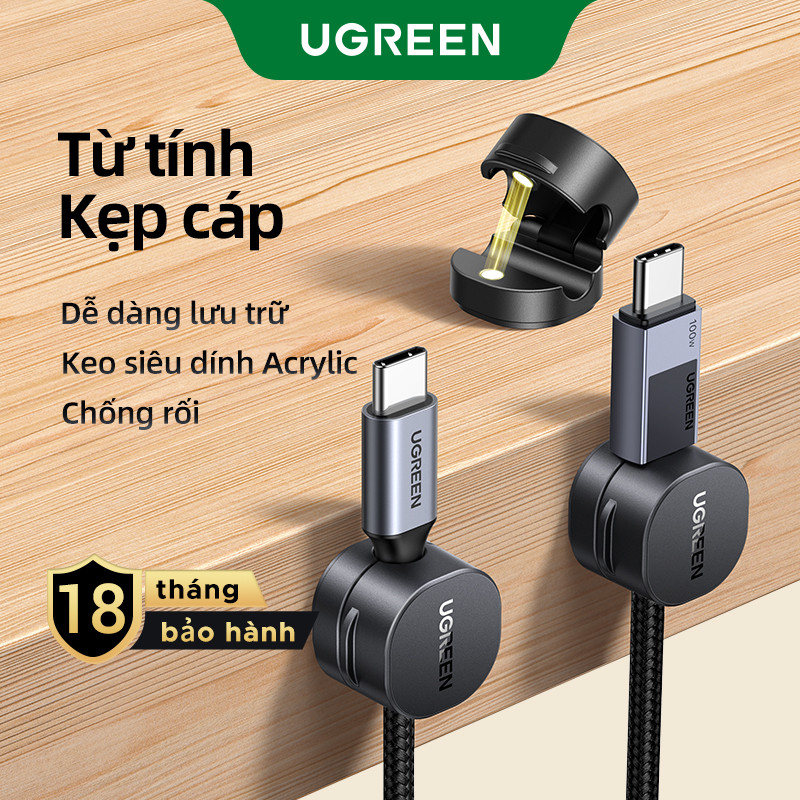 [Không có cáp] Khóa quản lý cáp từ tính UGREEN 3 gói / 6 gói Chất liệu nhựa màu đen | BigBuy360 - bigbuy360.vn