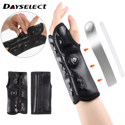 DAYSELECT Núm Bảo Vệ Cổ Tay Thép Nén Cố Định, Thoáng Khí Cho Thể Thao