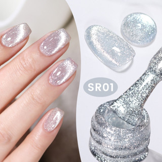  BORN PRETTY Siêu Tỏa Sáng Mắt Mèo Gel Từ Tính Sơn Móng Tay Phản Quang Bạc Vàng Ngâm Tắt UV Gel Nail Art Varnish 