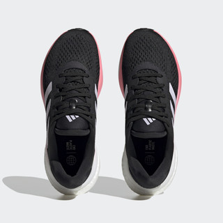 adidas Chạy Giày Supernova 2.0 Nữ Đen HR0103