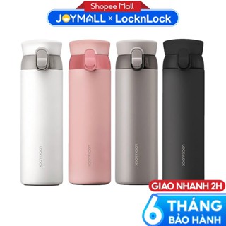 Bình Giữ Nhiệt LocknLock Wannabe One Touch 450ml LHC3240, Hàng chính hãng, nắp bật 1 chạm - JoyMall