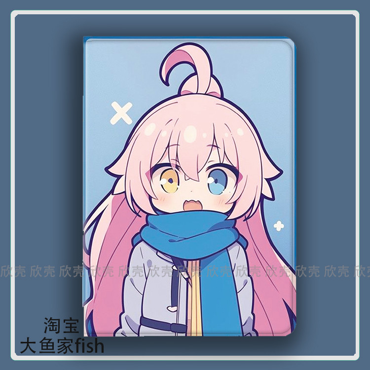 Little Bird Tour Star Wild Azure Blue Azure File Thích hợp cho iPad10.2 Vỏ bảo vệ Air3 / 4 Huawei ma