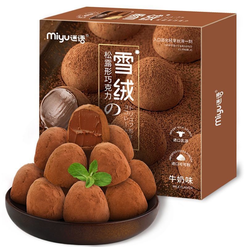 Tổng hợp các loại sôcôla tươi của Miyu