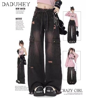 DaDuHey New American INS High Street Retro Jeans Niche High Waist Loose Wide Leg Pants Large Size Trousers