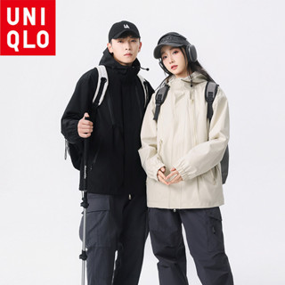  Áo khoác trùm đầu mùa xuân thu Uniqlo Áo khoác chống gió và chống nước ngoài trời Áo gió thời trang Unisex 