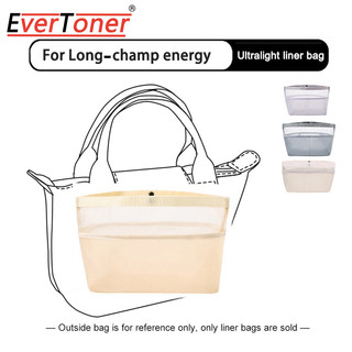 Evertoner Người Tổ Chức Chèn Túi Phù Hợp Với Long-champ Năng Lượng Nữ Lưới Du Lịch Ví Nữ Tote Túi Bảo Quản Chèn Túi