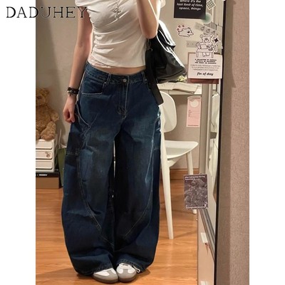 DaDuHey New American INS High Street Retro Jeans Niche High Waist Loose Wide Leg Pants Large Size Trousers