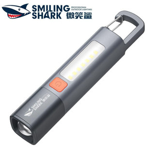 Đèn pin Mini siêu sáng có thể sạc lại Cắm trại Đèn LED chống nước