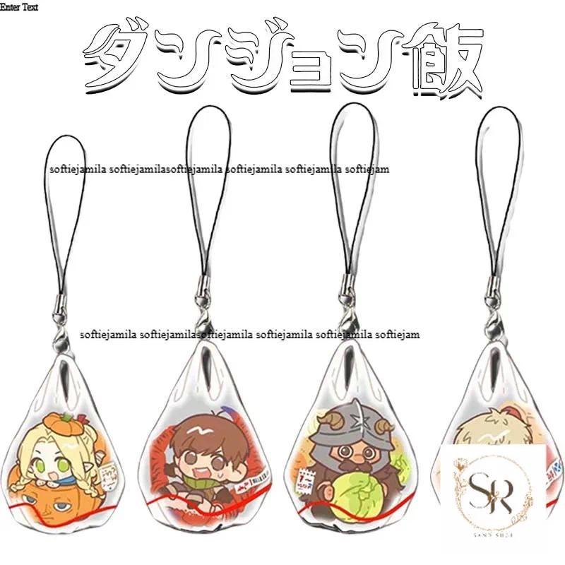 Ngon Trong Dungeon Lios Toden Điện Thoại Di Động Dây Buộc Dây Đeo Treo Chuỗi Vòng