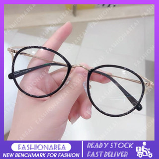 -0.5 Đến -4.0 Độ Cận Thị Kính Chống Ánh Sáng Xanh Mắt Mèo Thời Trang Cho Nam Nữ Bảo Vệ Bức Xạ Cận Thị Kính Tùy Chọn