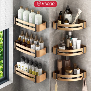 Kệ đựng đồ dùng nhiều tầng MEIDOO gắn góc tường nhà tắm dễ điều chỉnh tiện dụng